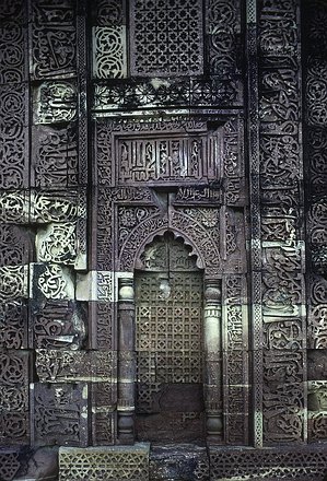 India-Mehrauli-009 India