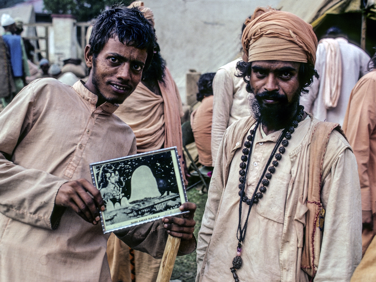 AMARNATH YATRA